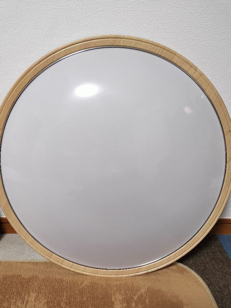 アイリスオーヤマ　シーリングライトCL14DL-5.11WFV-U （14畳用）