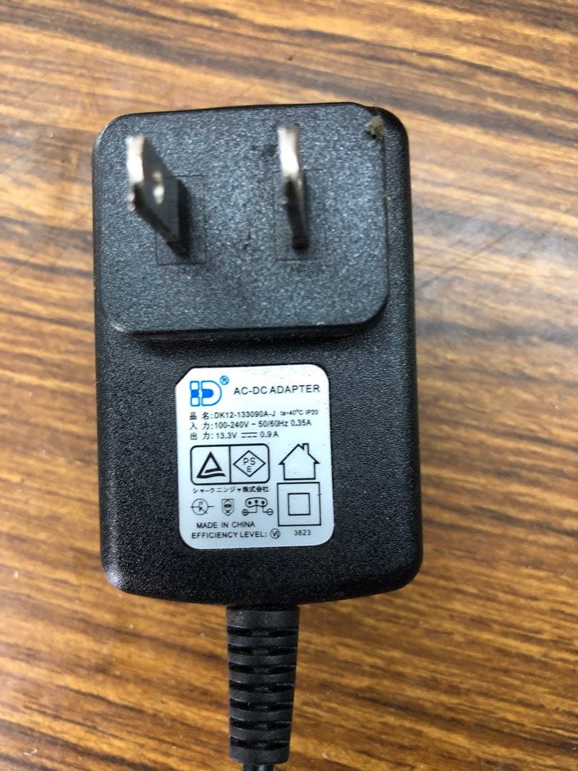 Sharp コードレスクリーナー CS601JBK 送料無料