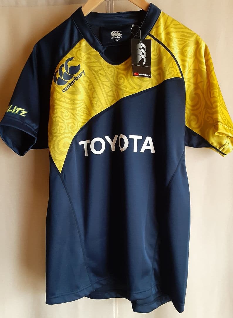 新品未使用 ヴェルブリッツ 支給品 ラグビージャージ