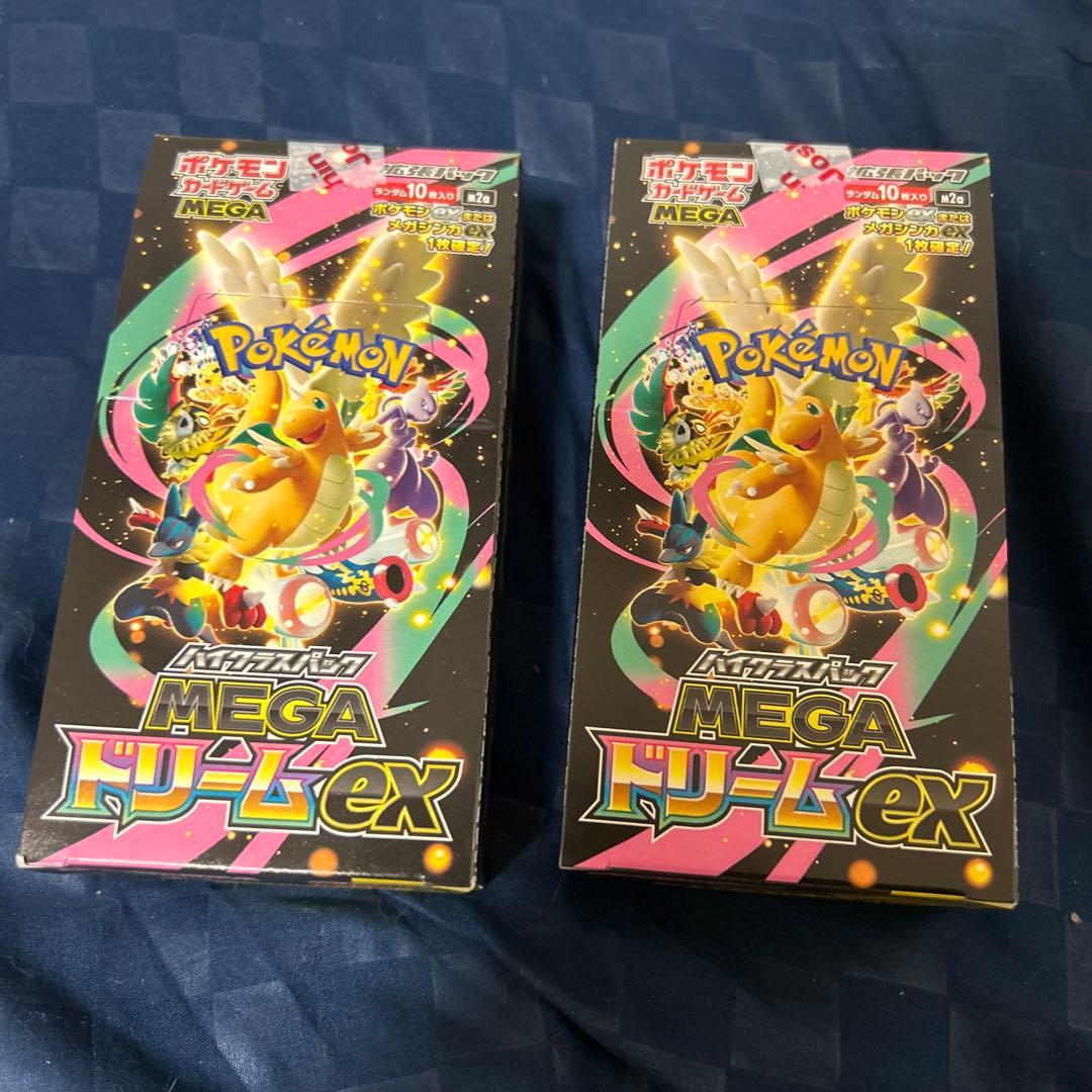 ポケカ MEGA ドリームex メガドリームex シュリンクなし 2BOX
