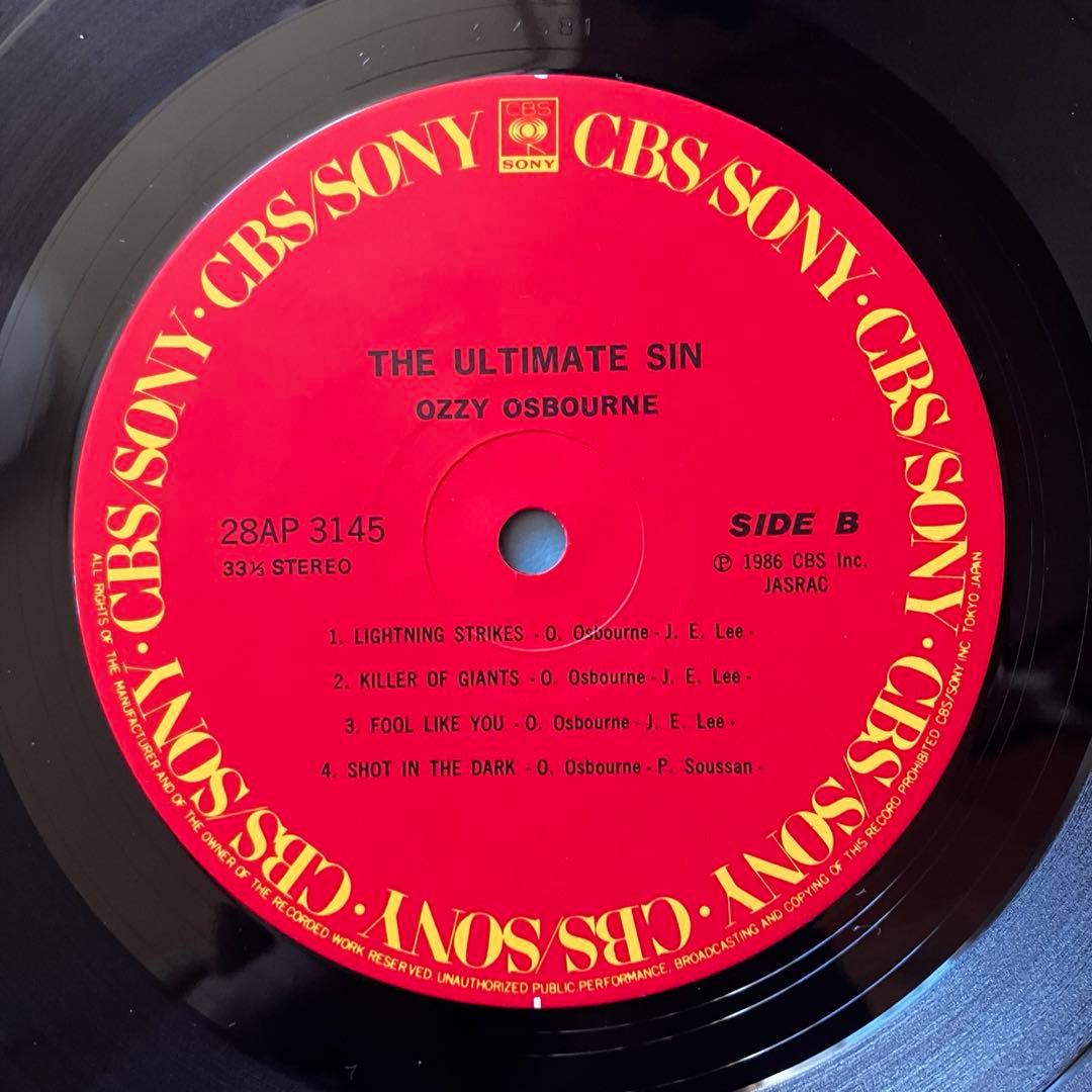 【中古LP】【国内オリジナル盤】 【帯付き】 オジー・オズボーン/ 「罪と罰」