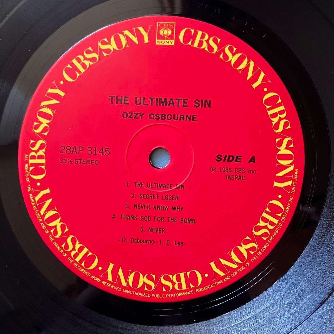【中古LP】【国内オリジナル盤】 【帯付き】 オジー・オズボーン/ 「罪と罰」