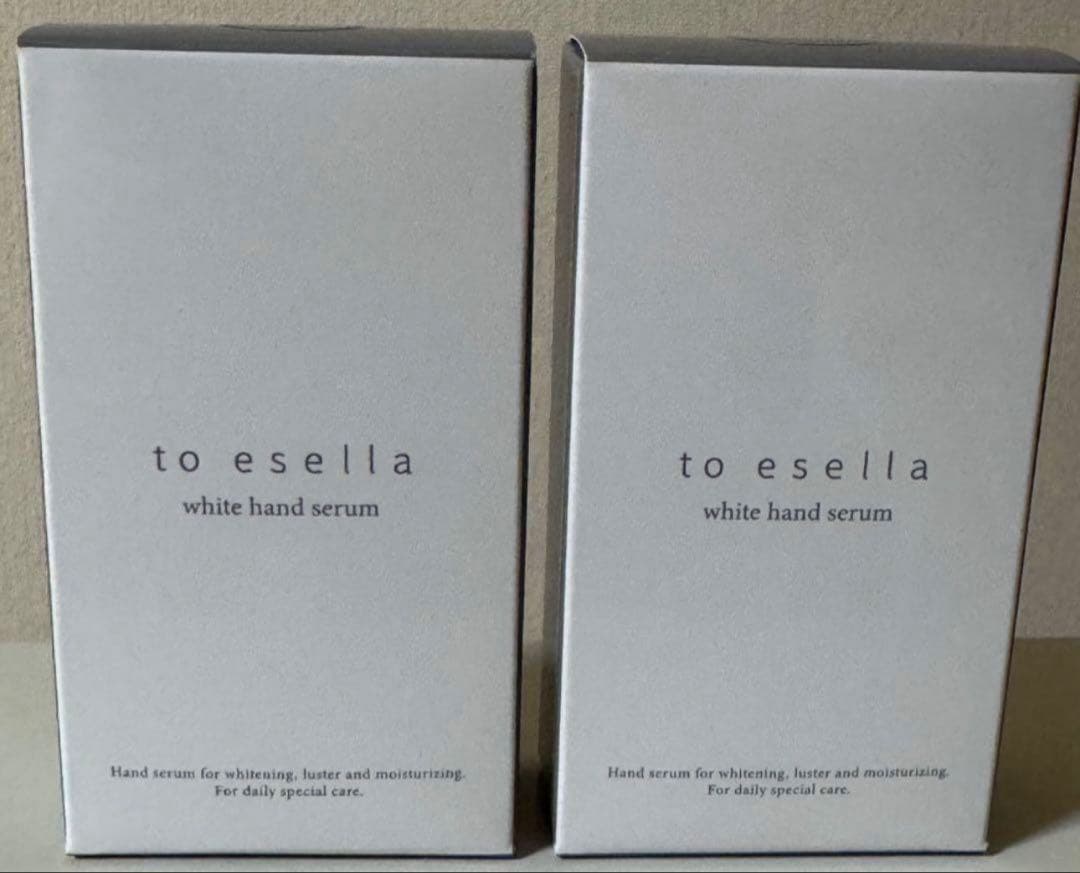 to esella ホワイトハンドセラム 20mL 2本 新品未使用未開封