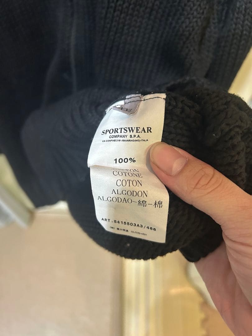 トップス 2011ssSTONE  FULL ZIP KNIT