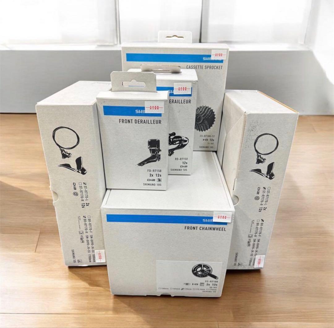 安*隆様 最終値下げ 未使用 SHIMANO R7100 105 Di2 コンポ