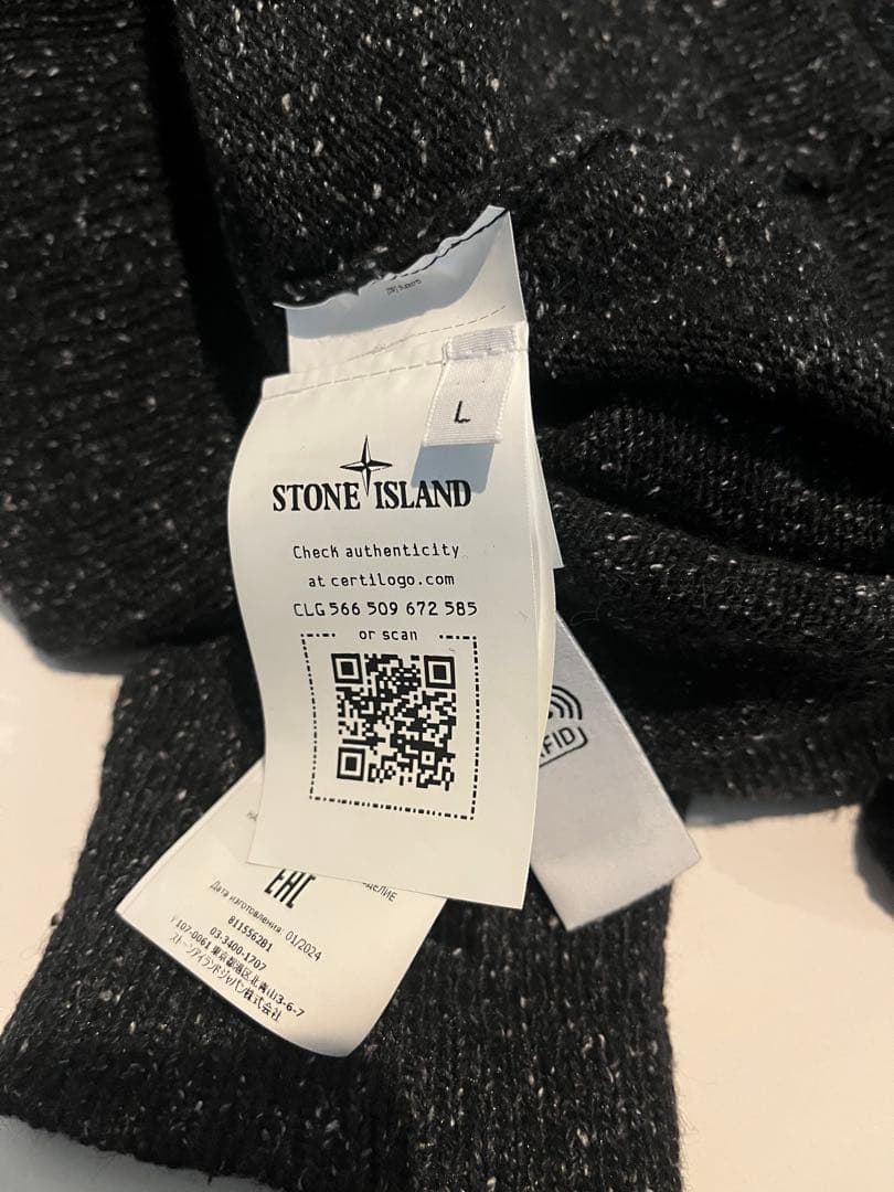 ★極美品 stone 黒7ゲージニット M ショッパー付き★