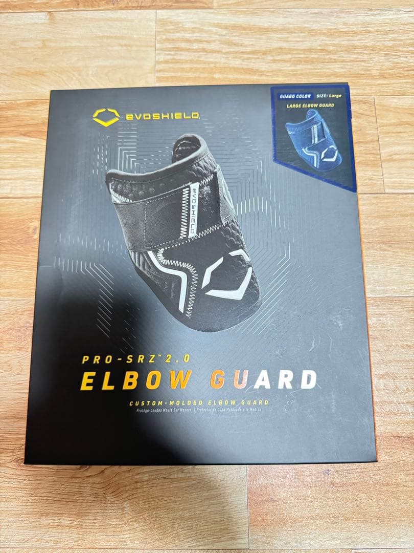 EvoShield エボシールド　ELBOW GUARD ラージ　ネイビー