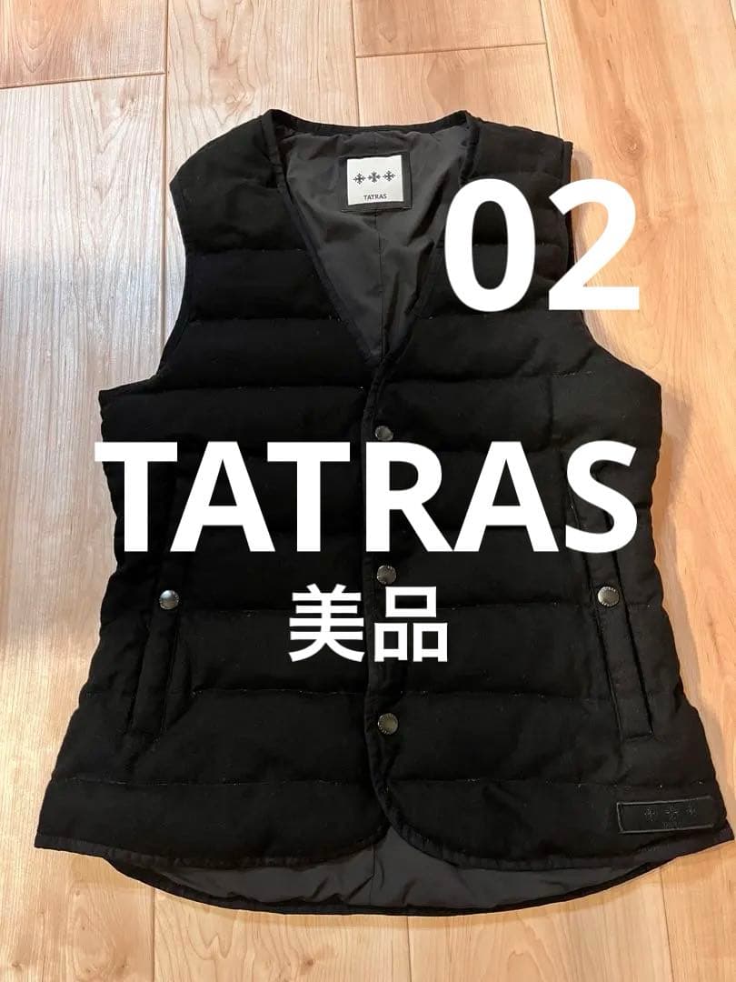 【当日または翌日発送】 TATRAS ウール ブラック ダウンベスト 02