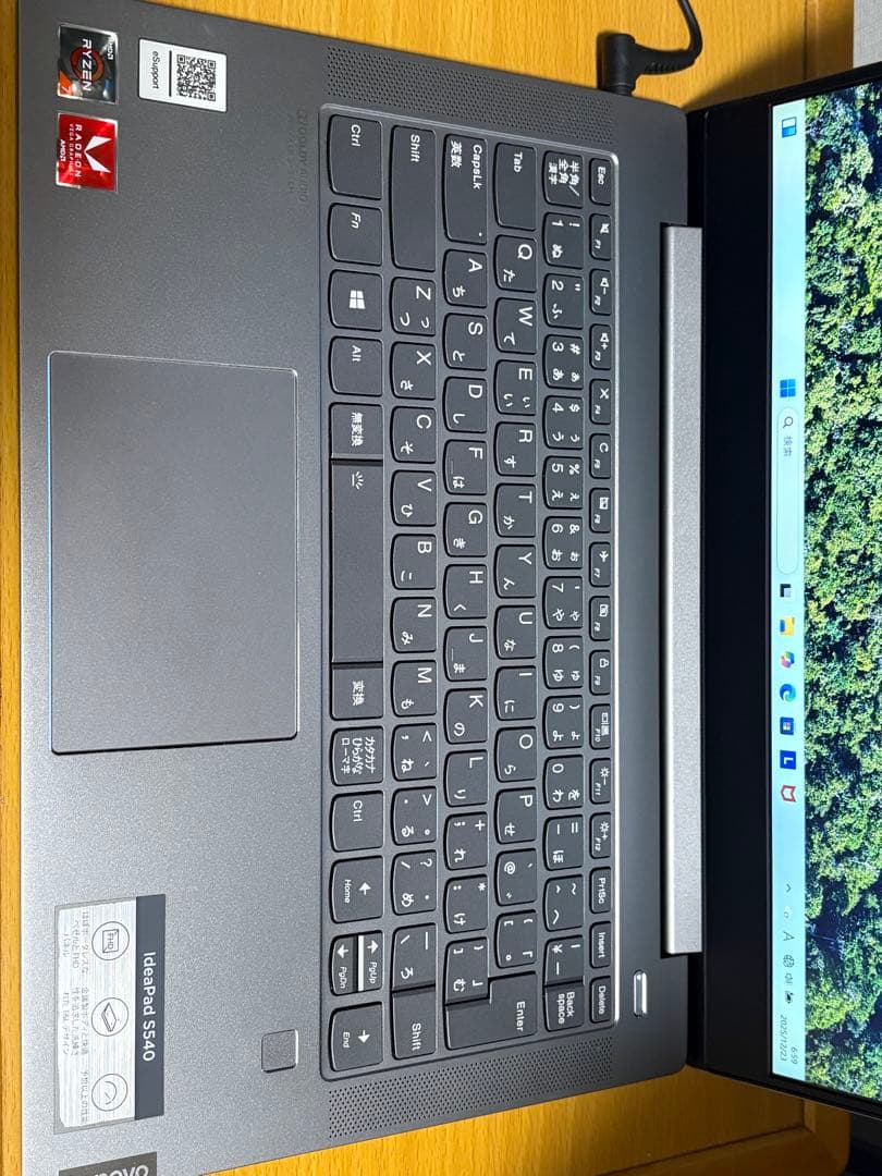 Q*A様 Lenovo IdeaPad S540 2019年製 Ryzen7 オ