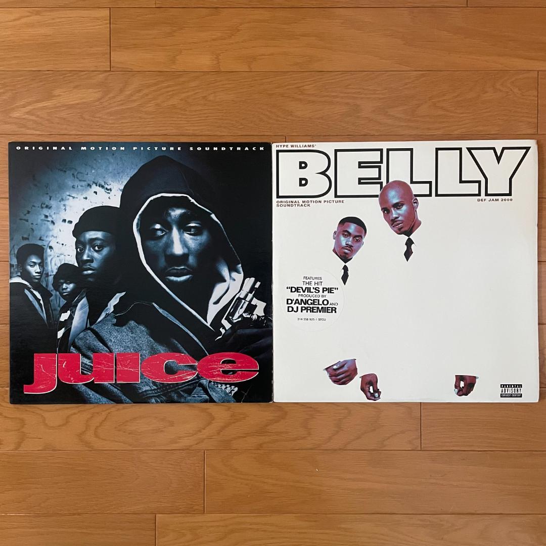 JUICE/LP ・BELLY/2LP 2枚セット サウンドトラック　レコード