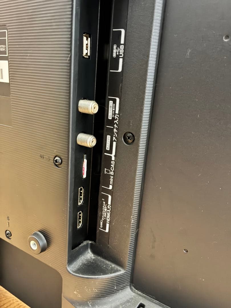 TOSHIBA REGZA 32インチ