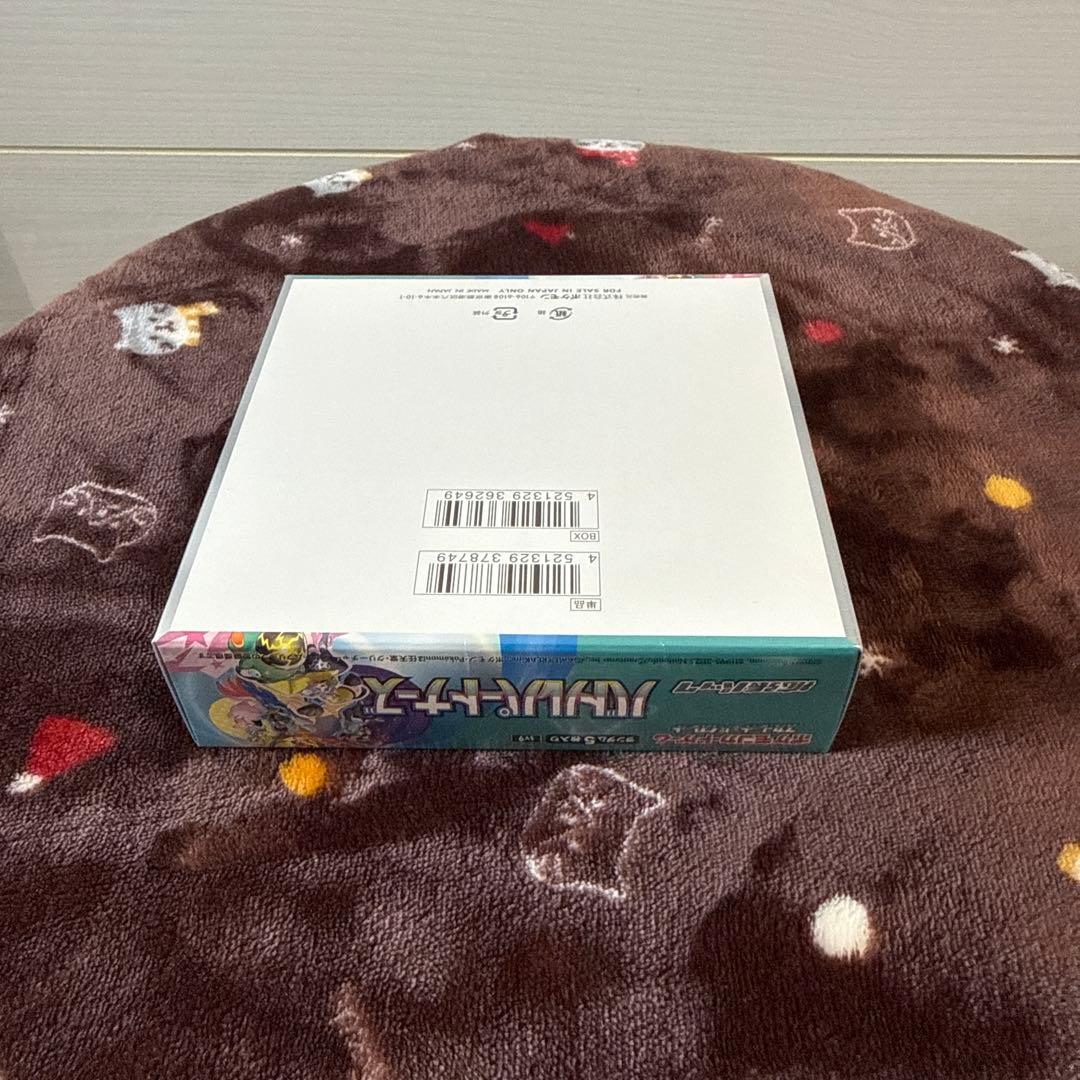 新品未開封　シュリンク付き ポケモンカード バトルパートナーズ 1BOX