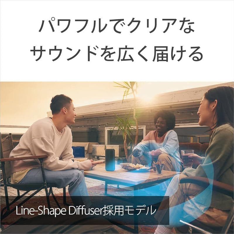 ソニー ワイヤレススピーカーSRS-XE300 BC ブラック