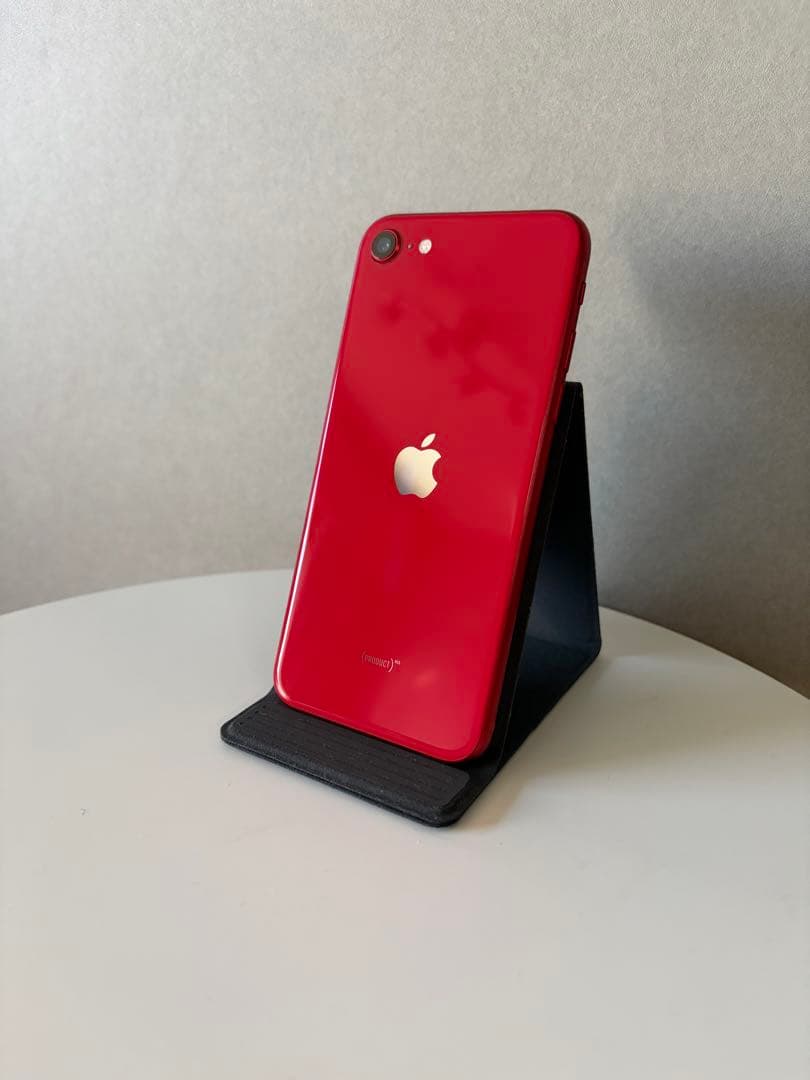 【中古・完動品】iPhoneSE2（第2世代） 128GB バッテリー96%