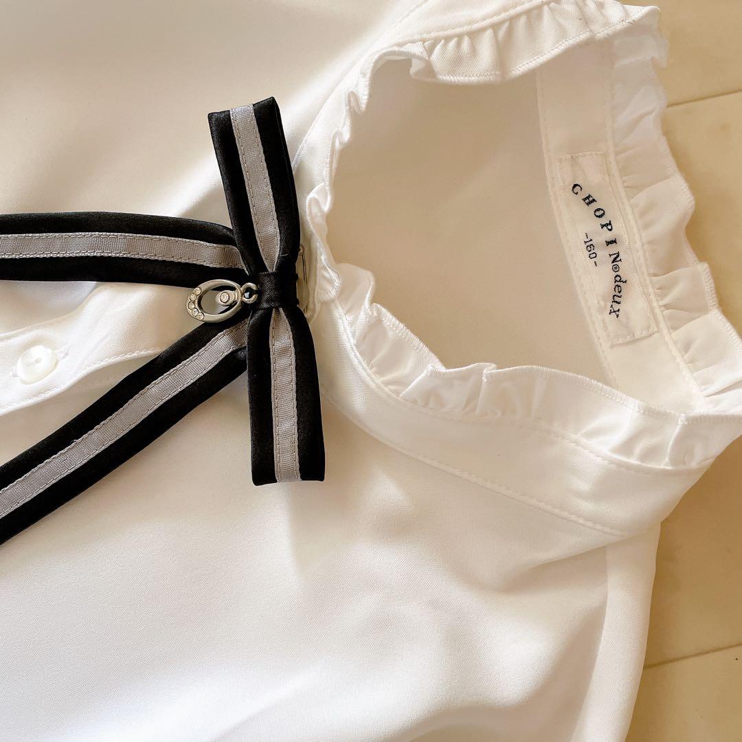 ポンポネット ショパン L 卒服 卒業式 スーツ フォーマル セレモニー