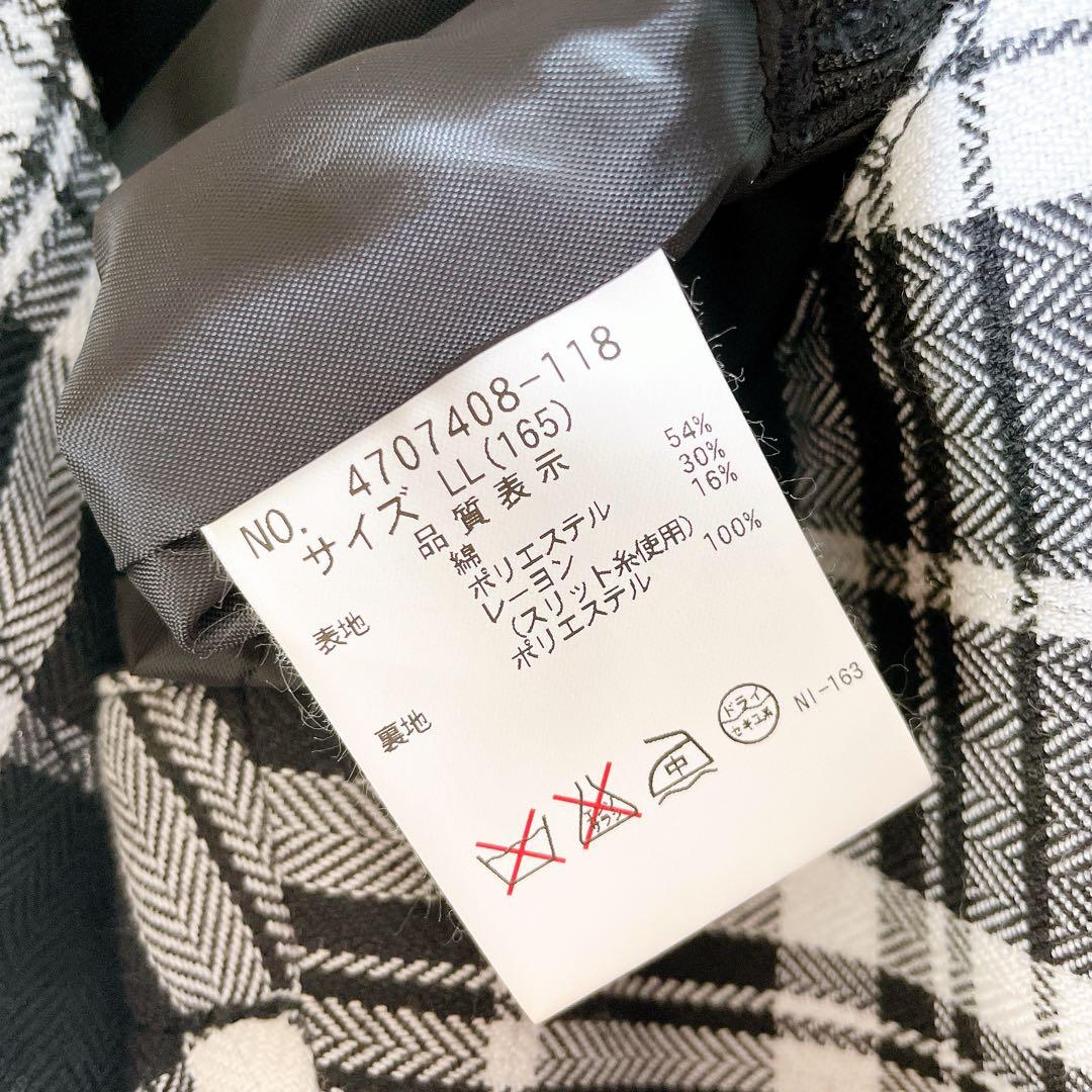 ポンポネット ショパン L 卒服 卒業式 スーツ フォーマル セレモニー