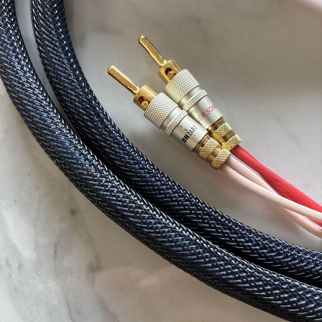 AET SCR スピーカーケーブル 2.5m ペア