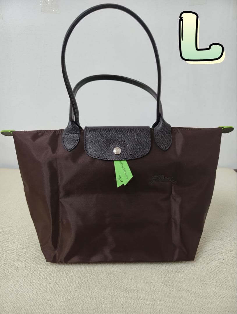 ロンシャン ル プリアージュ グリーンライン肩掛けL 最新色ラテ