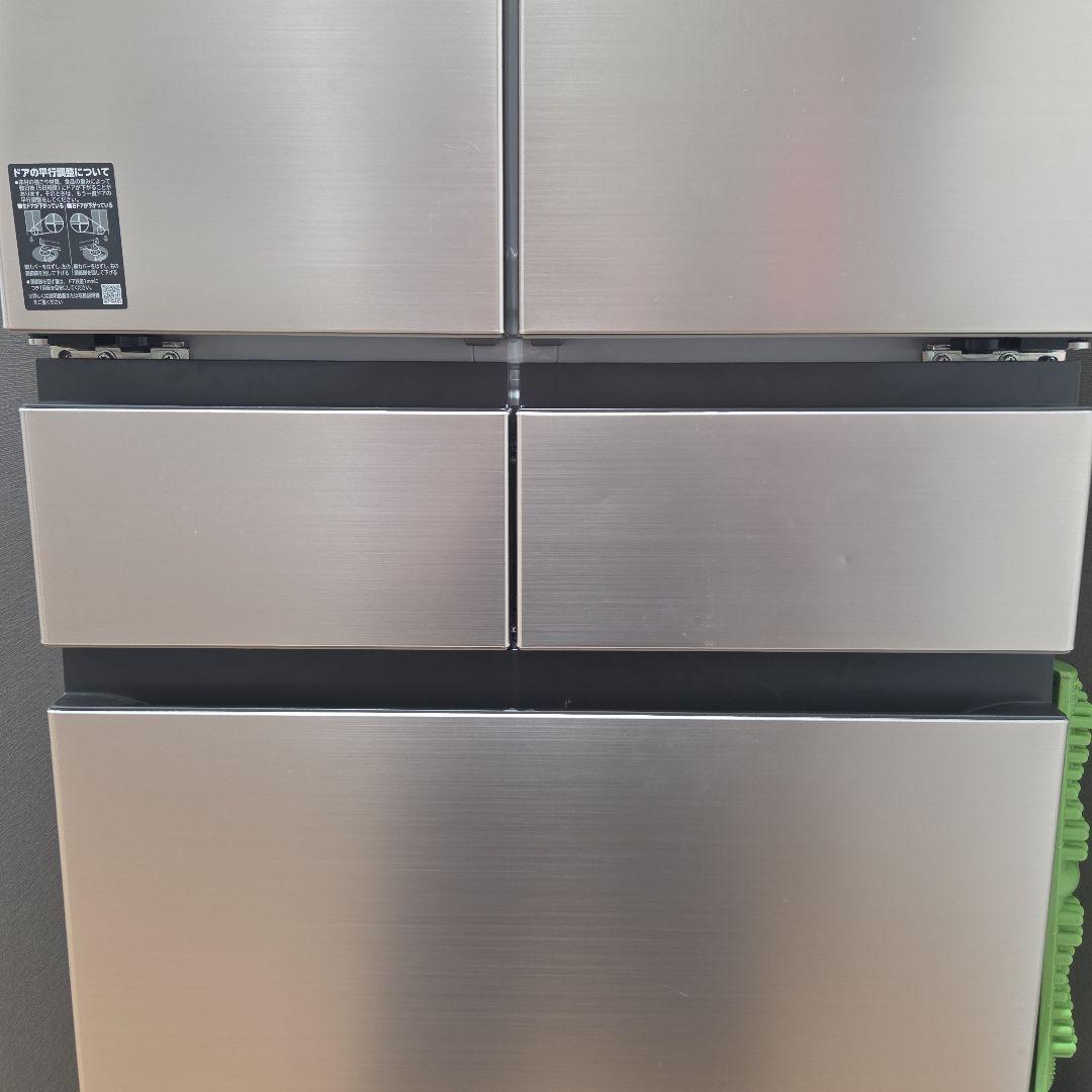 【2022年】HITACHI 冷蔵庫 R-HW49S 485L 日立 凹み匂い有