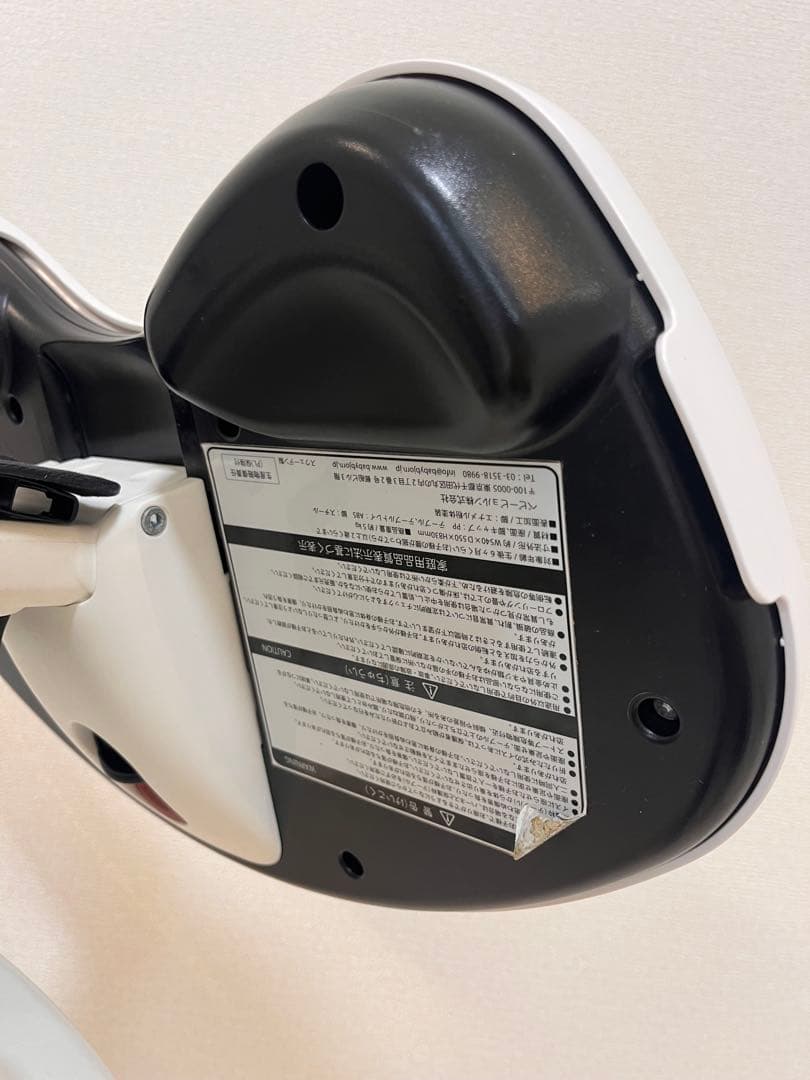 BABY BJORN ハイチェア ホワイト　ベルト付き