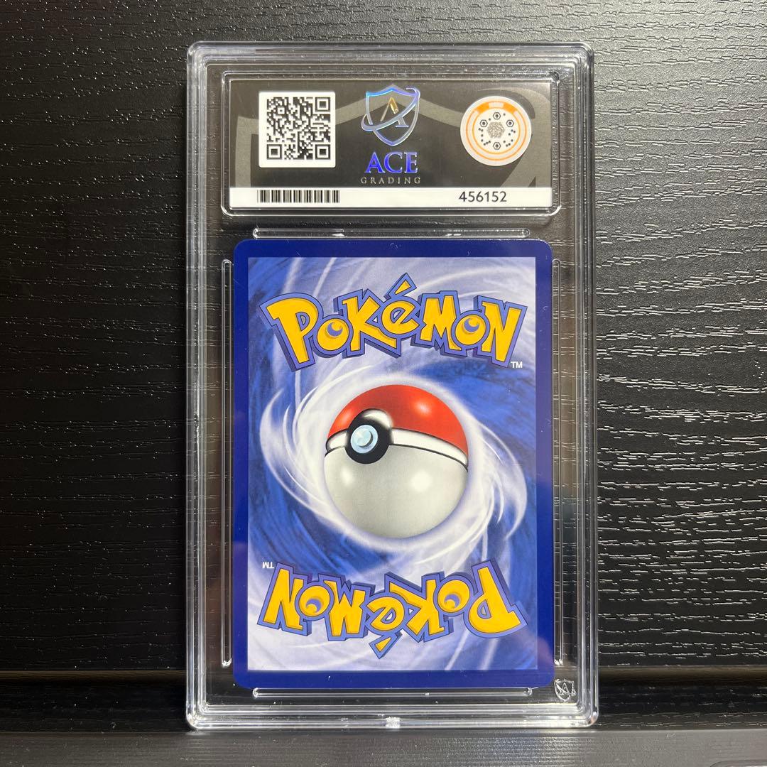 ACE 10 台北のピカチュウ ポケモンカード ポケカ プロモ 台湾