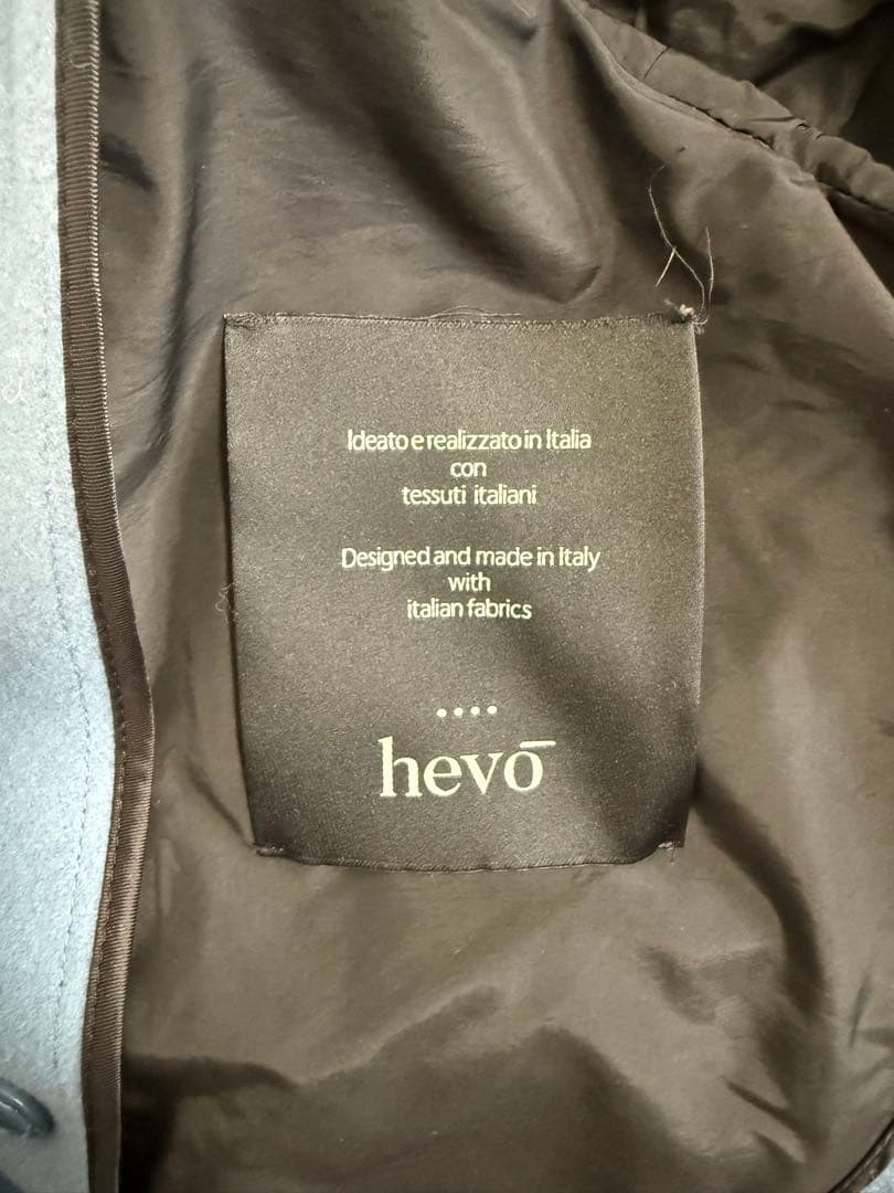hevo ✴︎ブルー ダブルブレストコート✴︎ベルト付き