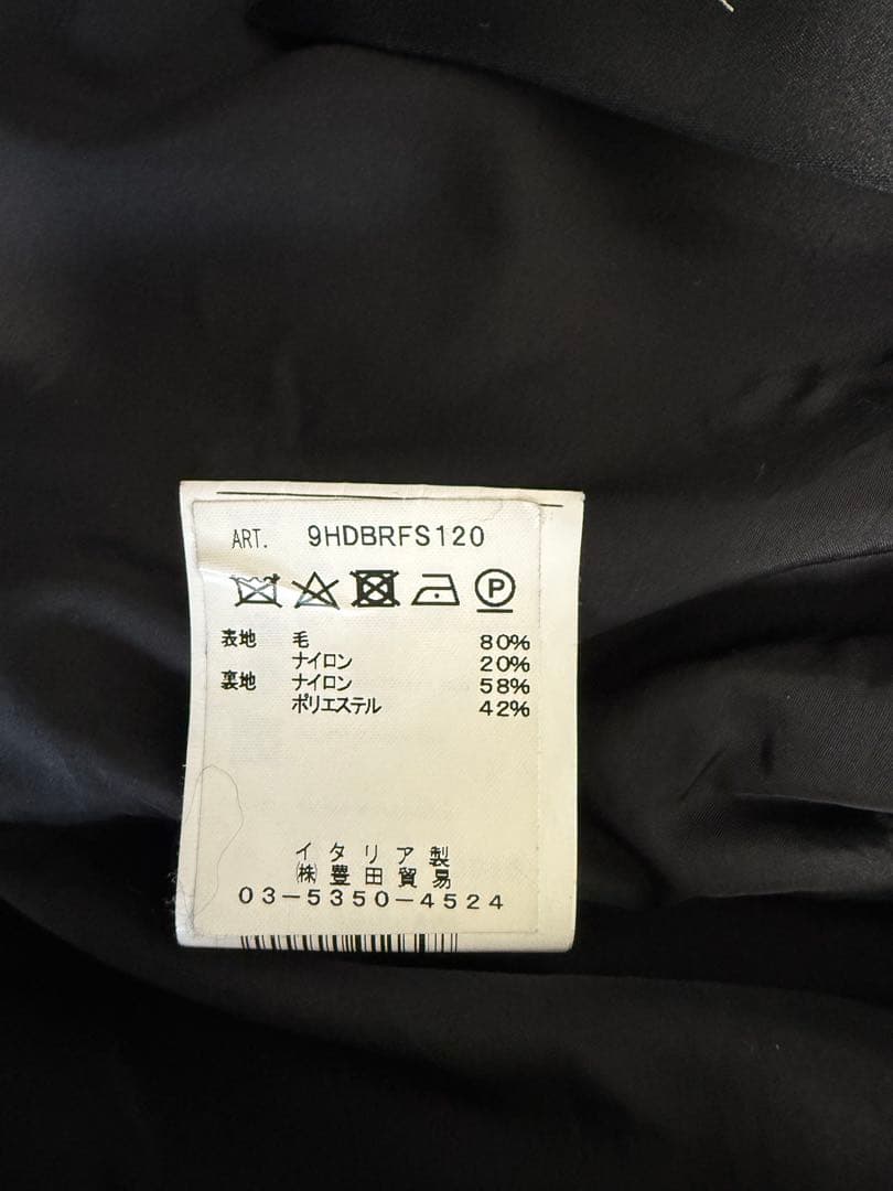 hevo ✴︎ブルー ダブルブレストコート✴︎ベルト付き