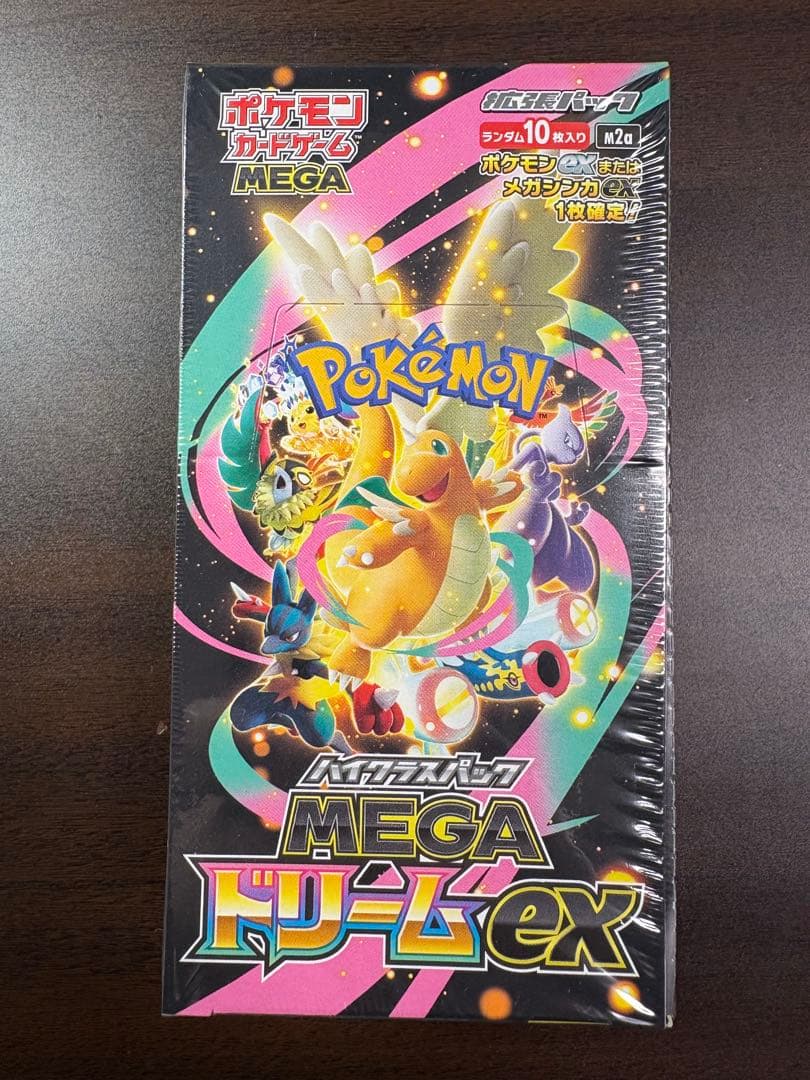 ポケモンカードゲーム MEGA ドリーム　BOX シュリンク付き
