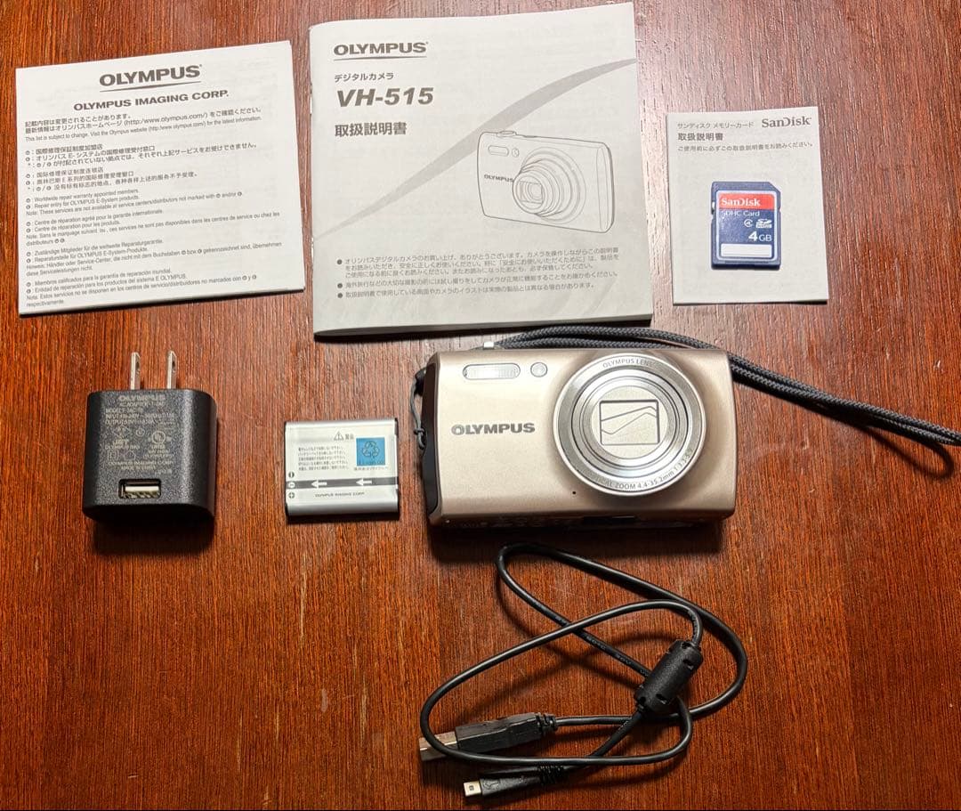OLYMPUS STYLUS VH-515 デジタルカメラ