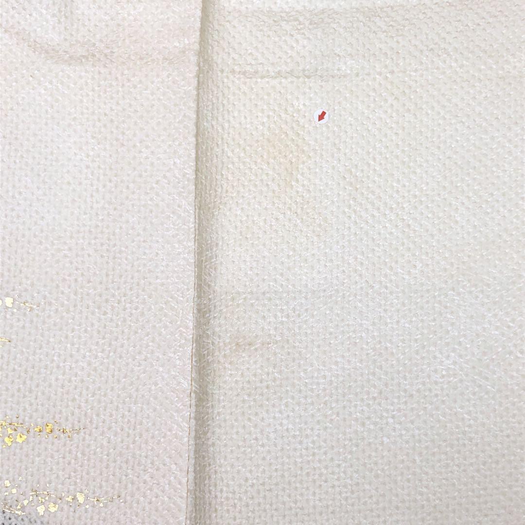 ☆ 付下げ 絞り柄 金彩霞模様 グラデーション 乳白色 K-4258