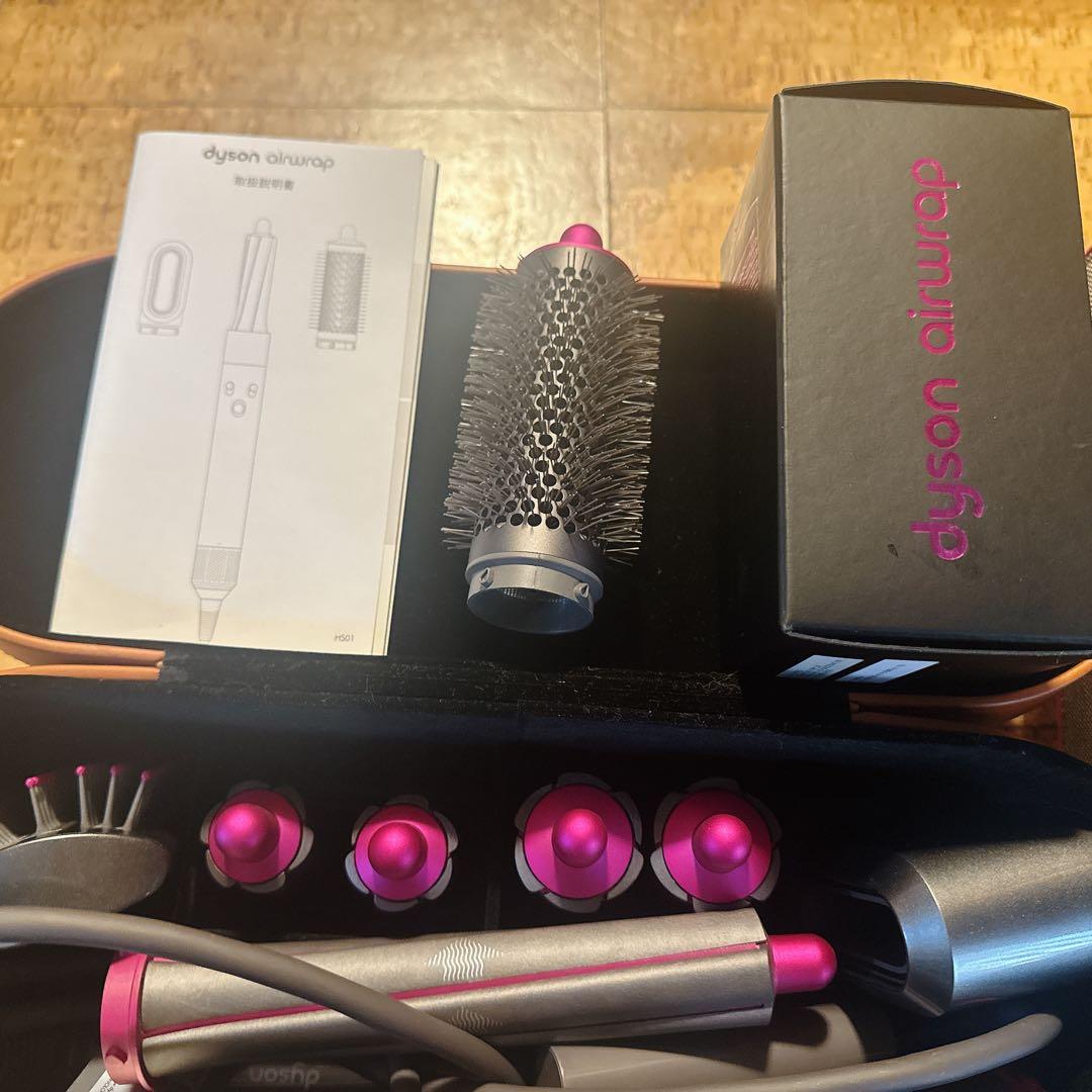 ヘアドライヤー Dyson Airwrap Volume + Shap