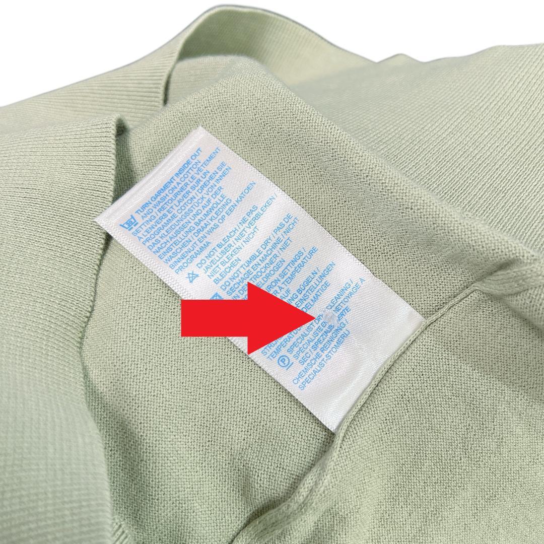 ジョンスメドレー モックネック ニットセーター L 薄緑 海島綿 タートルネック