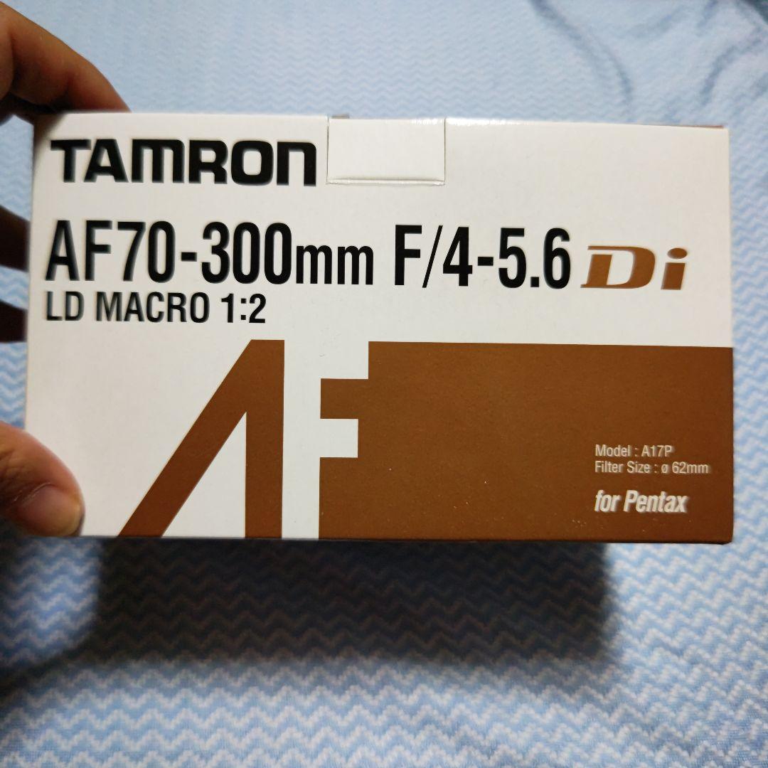 その他 TAMRON AF70-300F4-5.6DI LD MA1:2(A17P