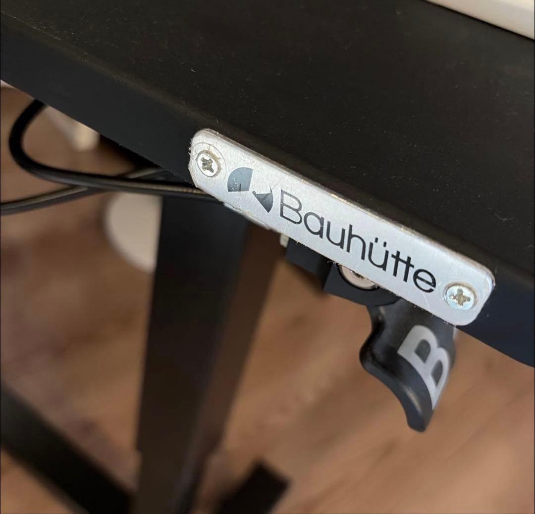 Bauhütte BHT-900G パソコンデスク 高さ調整可能