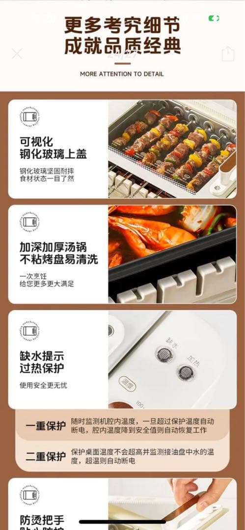 電気串焼機！　 無煙、自動回転、1回同时20本焼き鳥 電気焼肉 半額販売 新登場