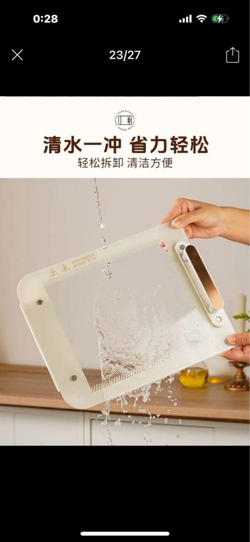 電気串焼機！　 無煙、自動回転、1回同时20本焼き鳥 電気焼肉 半額販売 新登場