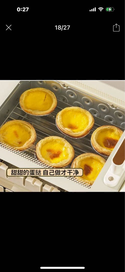 電気串焼機！　 無煙、自動回転、1回同时20本焼き鳥 電気焼肉 半額販売 新登場