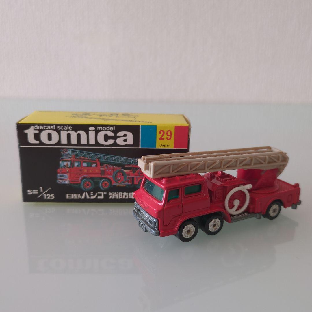 黒箱 トミカ 日野ハシゴ消防車