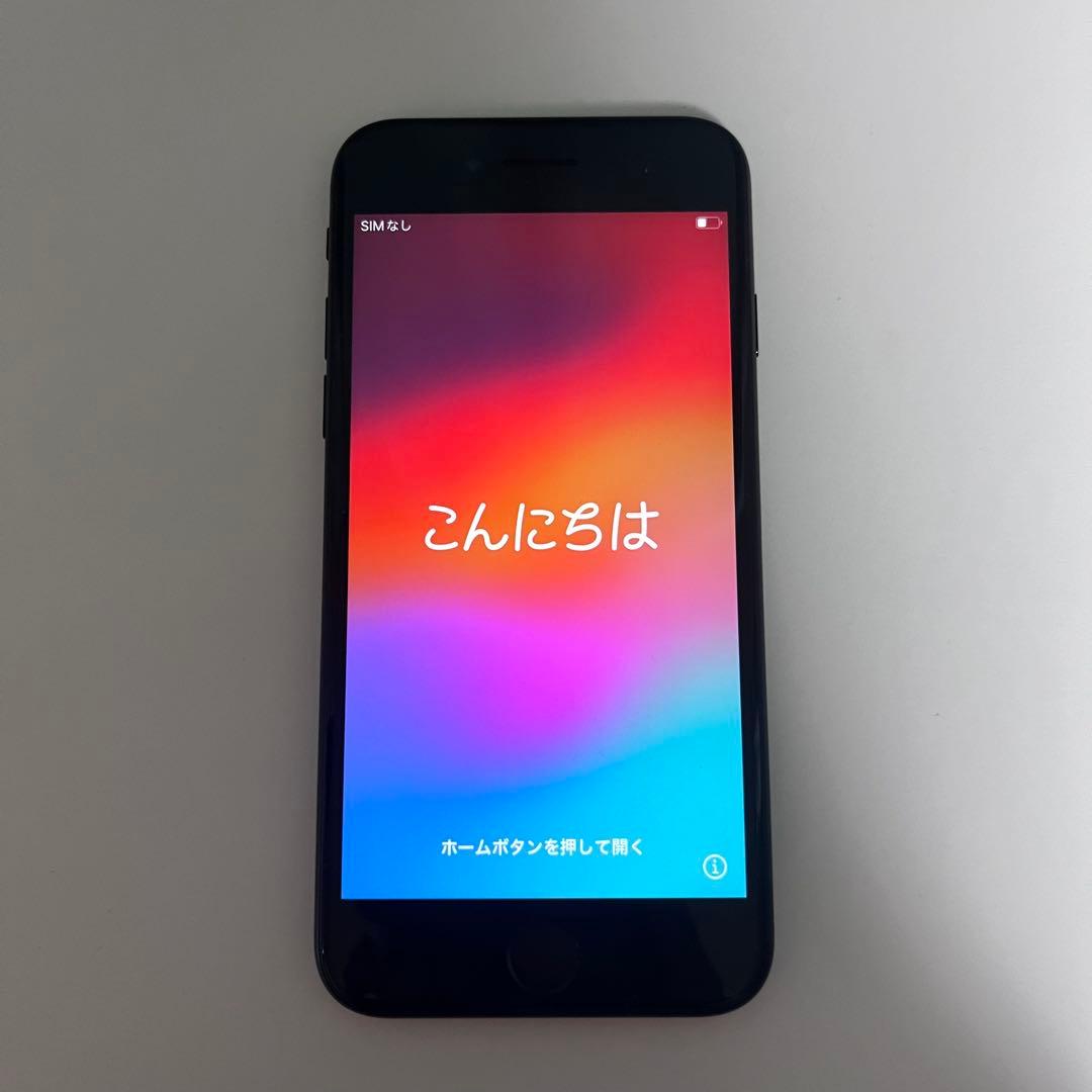 Apple iPhone SE ブラック 本体