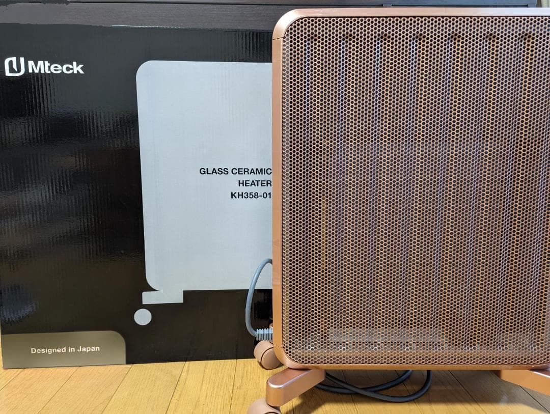 ケノンヒーター （ピンクゴールド／ローズ系）