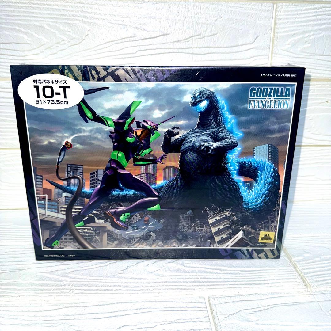 黎明の咆哮 ゴジラ対エヴァンゲリオン ジグソーパズル 1000ピース