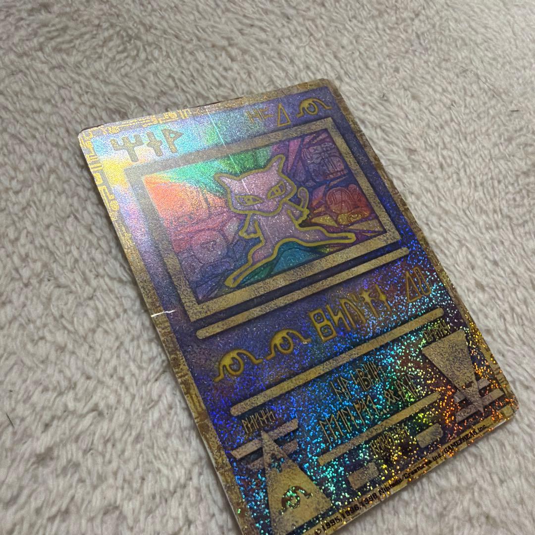 か*影様 古代ミュウ　ポケモンカード