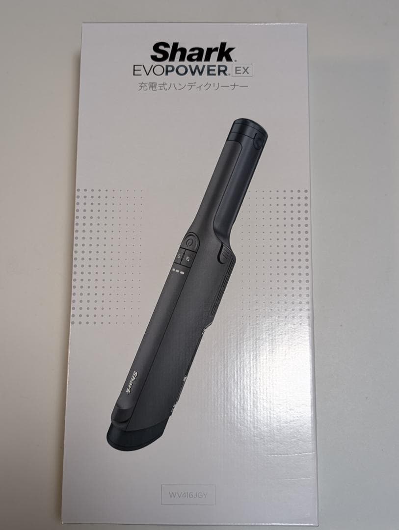 Shark WV416JGY シャーク　ハンディクリーナー
