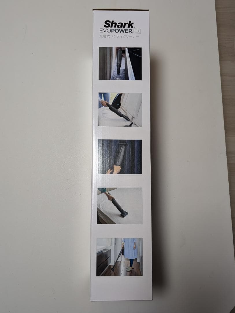 Shark WV416JGY シャーク　ハンディクリーナー