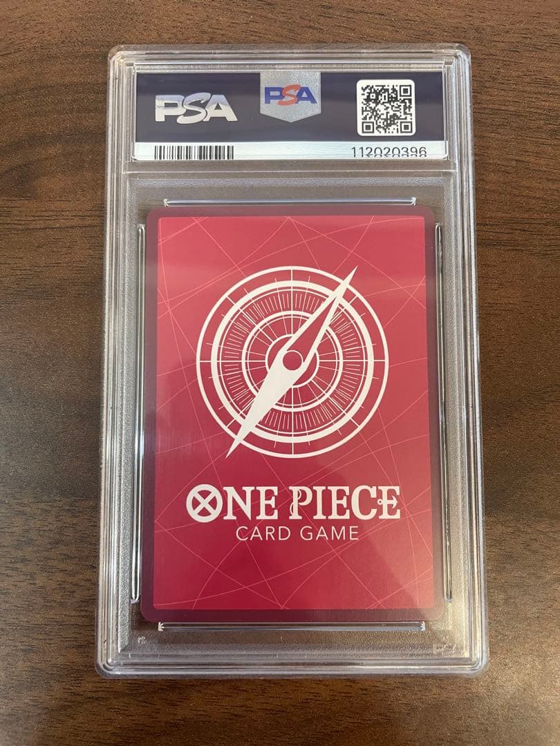 PSA10サボ L リーダーパラレル(リーパラ) OP05-001