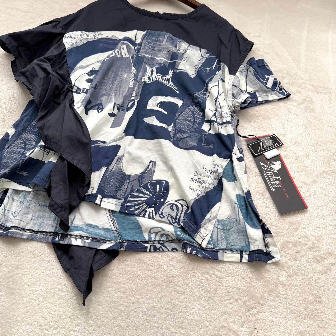 エイココンドウ デザインチュニック トップス 40サイズ