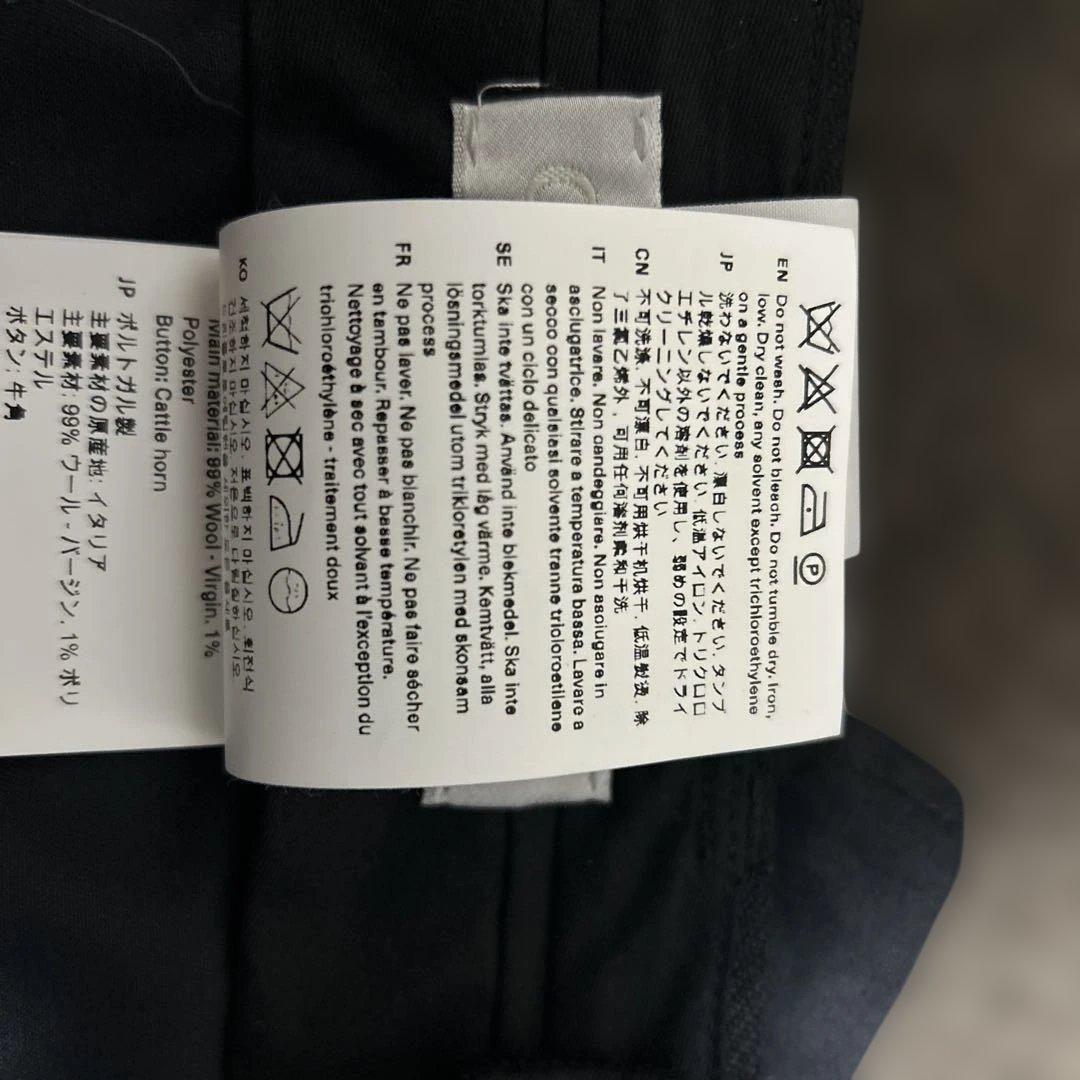 【OUR LEGACY】TUXEDO CAPRI CUT46