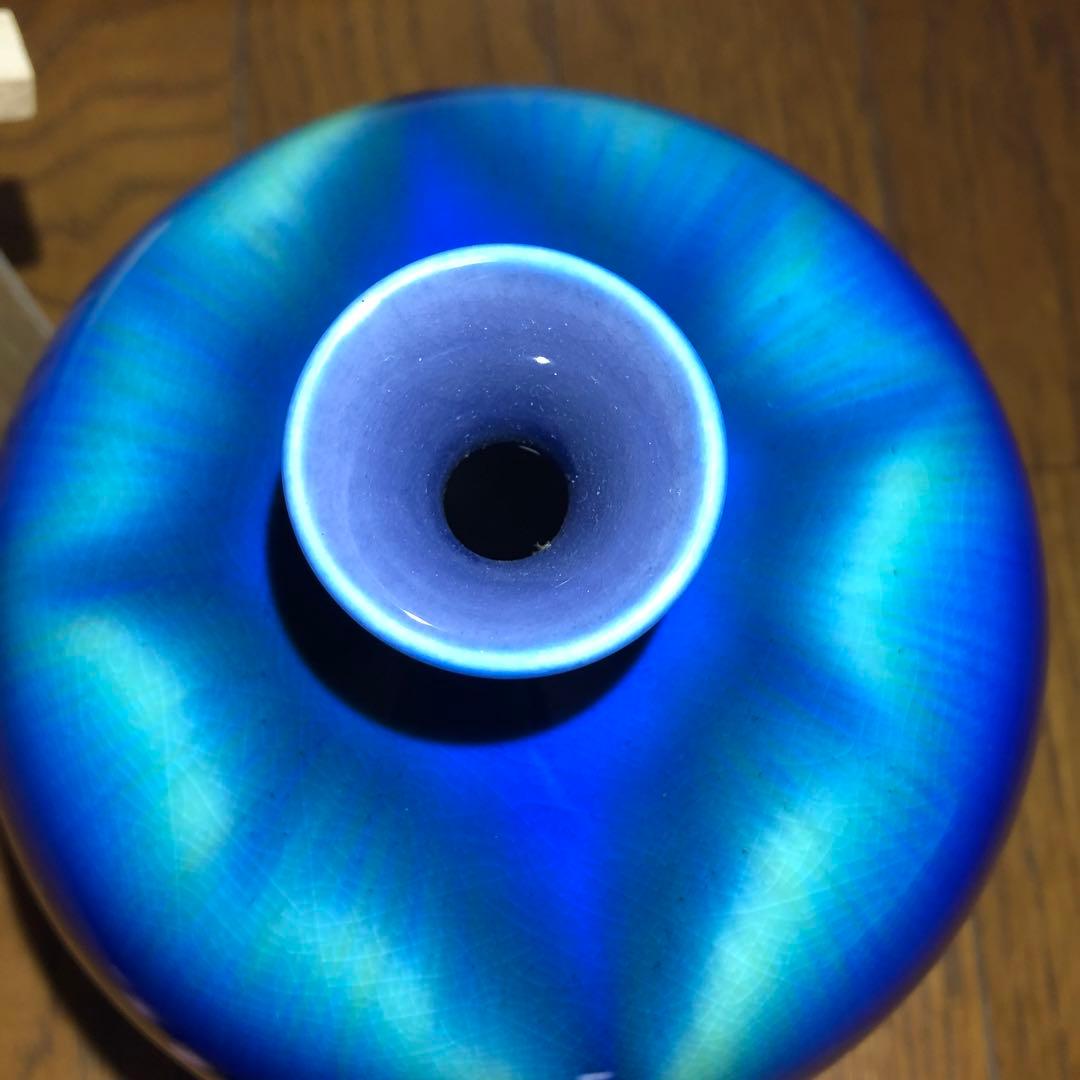 【かいたろう】九谷焼　人間国宝　三代　徳田八十吉　花瓶　壺