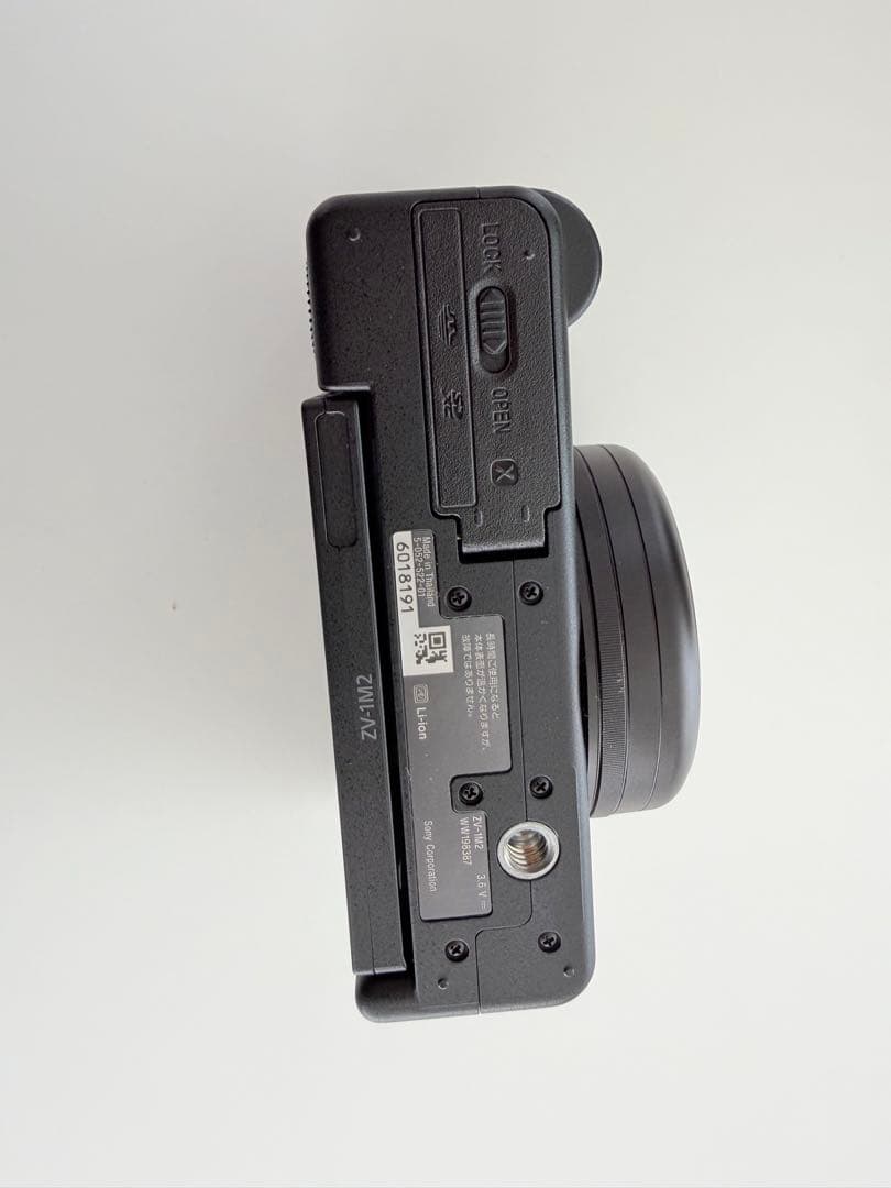 SONY VLOGCAM ZV-1IIシューティンググリップキットZV-1M2G