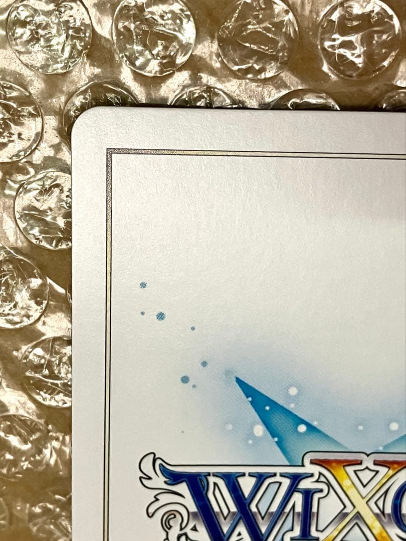 WIXOSS ホワイト・ディストラクト UAR Yuki